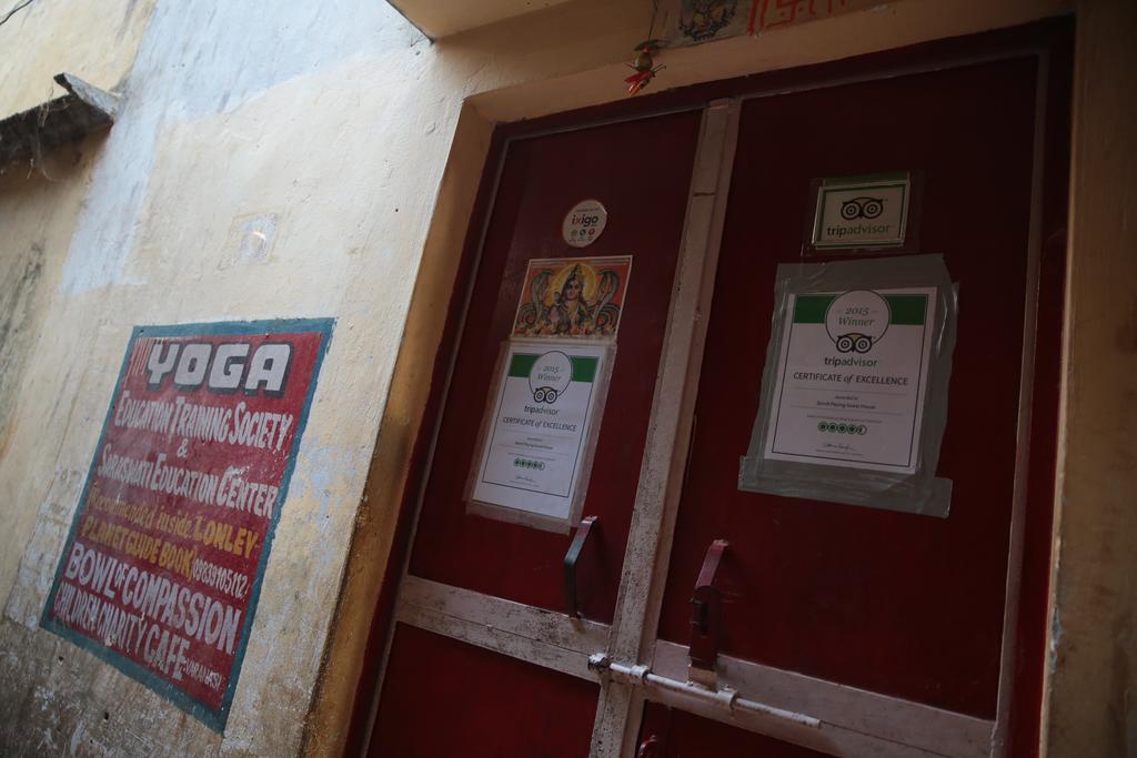 Somit Paying Guest House Varanasi Ngoại thất bức ảnh